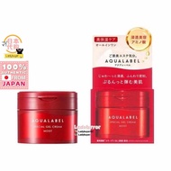 Japan Shiseido AquaLabel Red Bottle Moisturizer Facial Cream 90g