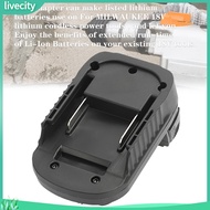 livecity|  MT20ML Battery Adapter Wear Resistant Replacement Fireproof ABS Portable18V to 18V Battery Converter for Makita