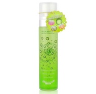 EXPIRED SKINCARE CLEARANCE