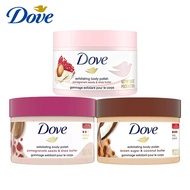 Dove Body Scrub Lasting Hydration Natural Whitening Deep Cleansing Refreshing 298G Exfoliating Scrub