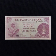 Uang Kuno 1/2 Gulden/Rupiah Federal Tahun 1948 - A 541678