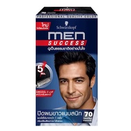 SCHWARZKOPF Men Sucess Hair Colour 70 Natural Black