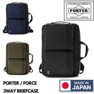 🇯🇵日本製 PORTER FORCE 3WAY BRIEFCASE 日本製電腦袋 日本製背囊 日本製公事包 PORTER電腦袋 PORTER公事包 吉田包 YOSHIDA & COMPANY 855-