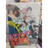 [yaoi Club Consignment] Second-Hand/Attack On Titan/Leai/STM Fancy 99