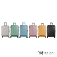 【CROWN】BOXY 26吋上掀式框架拉桿箱｜趣買購物