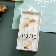 #N/A - 入耳式耳機耳塞有線手機通用調音石墨烯睡眠金屬小耳機（金色）#Q901021134