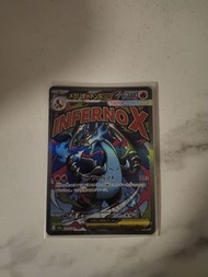 Ptcg 超級噴火龍x ex MA 日版