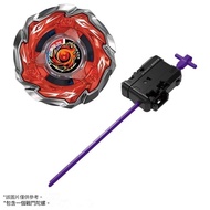 BEYBLADE X CX-09 God Of Flame 99567 Beyblade X Beyblade Takara Tomy Beyblade Burst