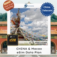 【eSim】China + HK/Macau (China Telecom) Travel eSim Data plan【Auto VPN】GOGO ROAMING Travel eSim