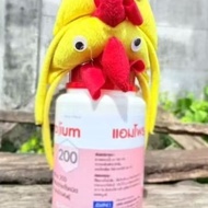 Red Lid Spoon Ampo 500 Grams