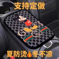 Car Armrest Box Booster Cushion Armrest Cushion Universal Car Central Armrest Box Pillow Protective 