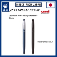 Mitsubishi Pencil Jetstream Prime 0.7mm Retractable Ballpoint:Japan
