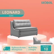 MOBEL โซฟา โซฟาเบด กางเป็นเตียงได้ โซฟา 2 ที่นั่ง รุ่น LEONARD สีเทา MJ352-12