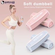 QUENNA 1Pair Fitness Shaping Sand Bags Soft Weighted Dumbbells Jump Rope Yoga Exercise Weighted Wris