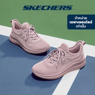 Skechers สเก็ตเชอร์ส รองเท้าลำลองผู้หญิง Women Online Exclusive BOBS Sport Geo Casual Shoes - 117417-ROS Memory Foam