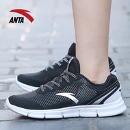 Anta shoes nearly 2 million