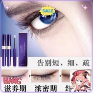 HOT SALE Eye care Original Cavilla eyelash serum
3ml (睫毛增長液
)