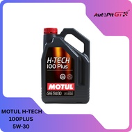 MOTUL H-TECH 100PLUS ENGINE OIL 5W-30 (4L/BTL)