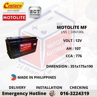 CENTURY MOTOLITE LN5 | DIN100L AUTOMOTIVE CAR BATTERY