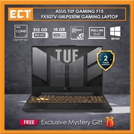 Asus TUF Gaming F15 FX507V-U4LP030W / V4LP028W Gaming Laptop (i7-13700H,512GB SSD,16GB,RTX4050 / RTX4060,15.6