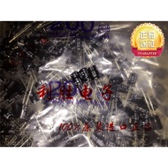 10PCS 47UF 35V Japan Nichicon Capacitor 35V47UF 8 * 12 EP BP Promise Capacitor 105 Degrees