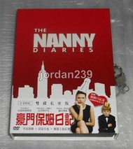 【缺貨】台版絕版DVD-豪門保姆日記 雙碟版/愛情不用翻譯.黑寡婦.復仇者聯盟終局之戰.露西.婚姻故事-史嘉蕾喬韓森