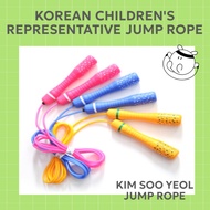 [KIM SOO YEOL JUMP ROPE] Korean Kids Famous Item Jumping Rope/Kids yellow, pink, blue Skipping Rope/ Adjustable Jumping Rope for Children and Students, Kids Jump Rope Skip