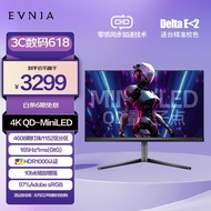 飞利浦27英寸 量子点QD-MiniLED 4K原生165Hz HVA 1ms(GTG)HDR1000 HDMI2.1 EVNIA电竞显示器27M2N6800ML