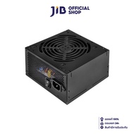 POWER SUPPLY (อุปกรณ์จ่ายไฟ) SILVERSTONE STRIDER ESSENTIAL - 700W 80 PLUS (BLACK) (SST-ST70F-ES230)