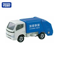 Takara Tomy Tomica โทมิก้า No.045 Toyota Dyna Cleaning Vehicle