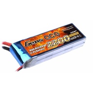TV99 LIPO BATERRY battery lipo GENS ACE 2200MAH 7.4V 25C 2S1P