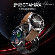 太空人 GT4 MAX 智慧手錶 觸屏Pro 頂配NFC門禁 健康監測 智能手錶 防爆全面屏 超長續航腕錶 床頭鐘模式