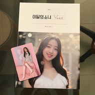 Loona Yves Album Fullset (UNSEALED)