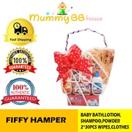 FIFFY BABY HAMPER SHAMPOO BATH LOTION POWDER WET TISSUE PYJAMAS