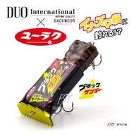 Duo International Special Edition Fake Bait-Black Thunder
