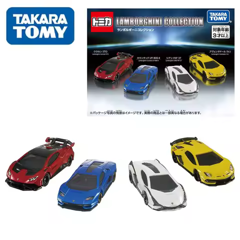 TAKARA TOMY Tomica Lamborghini SVJ FKP LPI STO Alloy Diecast Collection Cars Model Toys for Children