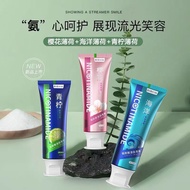 ~~ Sam Good Things Recommended Iamide Brightening Toothpaste Remove Yellow Oral Odor Fluoride Anti-c
