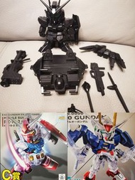 SDEX legend bb 限定