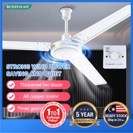 56" Ceiling Fan Iron Fan Leaf Home Living Room Dining Room Dormitory Big Mute Wind Industrial Fan Ki