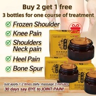 Gout Ointment Athritis Pain Reliever Joints Ointment Chinese Herbal Medicine Tendon Sheath Repair Cr