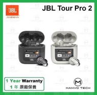 JBL - Tour Pro 2 真正的無線降噪耳機 - 黑色