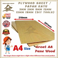 Plywood Sheet A4 Size (210mm x 297mm) /  Papan Kayu 3mm 5mm 9mm 12mm 15mm 18mm (Diy tools)