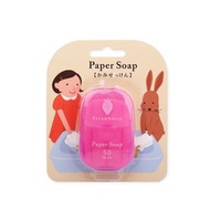 CHARLEY - (士多啤梨味) 日本 CHARLEY paper soap 攜帶式香皂紙(每盒50枚) x 1盒