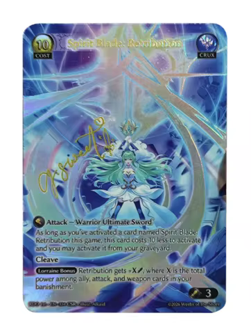 DIY GA RDO English version TCG homemade signature flash card Distant Reality Spirit Blade Retributio