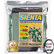 Emrit Filter D-010_SIENTA Air Conditioner Filter for Toyota Sienta NCP175, NSP17# NHP170