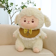 Sheep Plushie Premium super cute 45cm