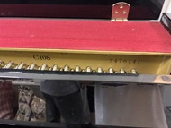 Yamaha c108