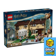 LEGO 76451 Harry Potter Privet Drive: Aunt Marges Visit