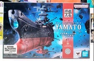 ~全新現貨~ BANDAI [輝艦大全] 宇宙戰艦大和號3199（第3次改装型） (603108)[4573102698308]