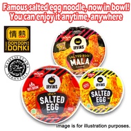 [DONKI] Halal Nissin Bowl Irvins Salted Egg Ramen Instant Noodles